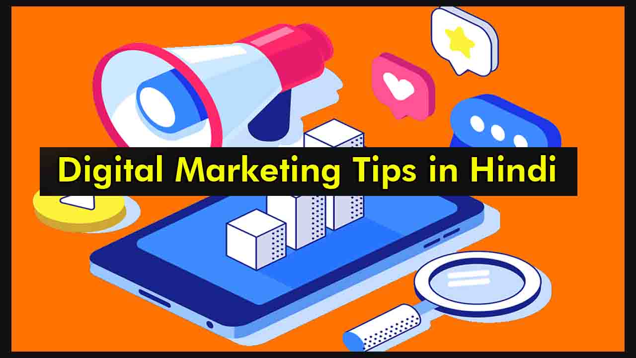 Digital Marketing Tips in Hindi